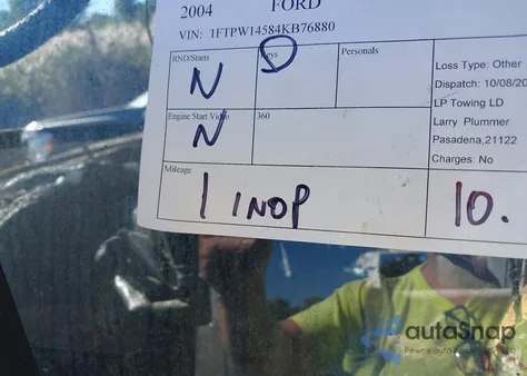 2004 Ford F-150 Fx4/Lariat/Xlt из США, поврежденный, VIN 1FTPW14584KB76880